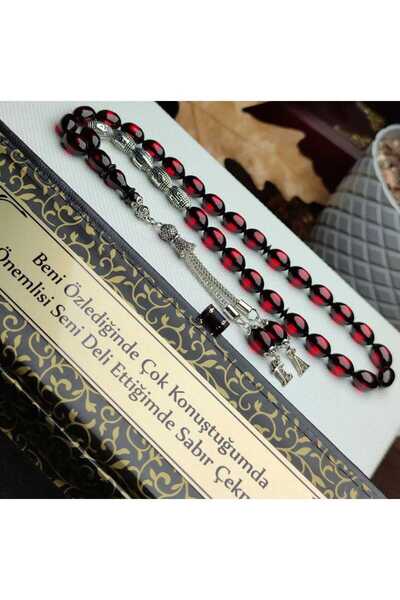 Doğaltaş Tesbihler ATEŞ SIKMA KEHRIBAR TESBIH İSME ÖZEL İSİMLİ YAZIYORUZ 925 ...