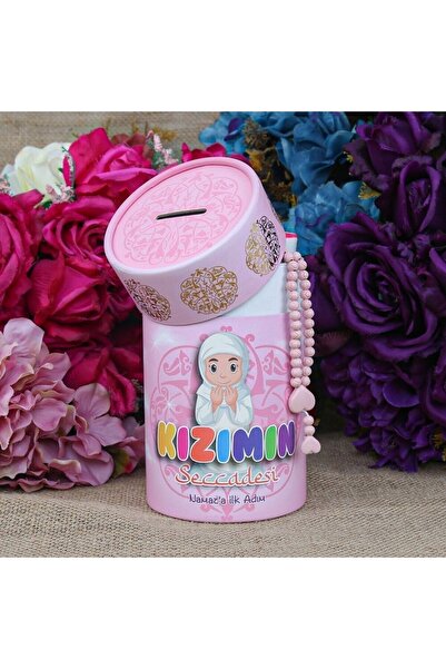 KURTAL Kumbaralı Kızımın Çocuk Seccadesi (namaza Ilk Adım)