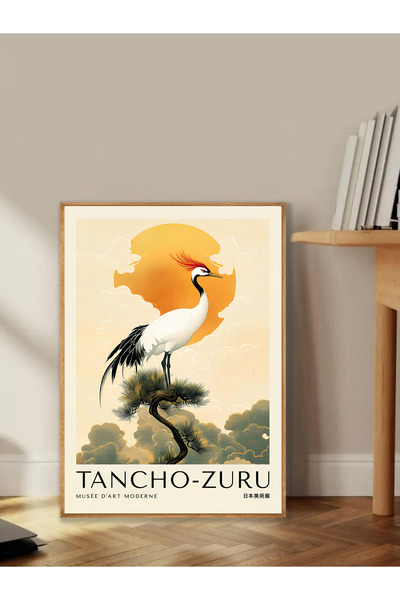 Tuba Decor Tablo dintr-o singură bucată cu rame din lemn pentru sufragerie, sufragerie, bucătărie