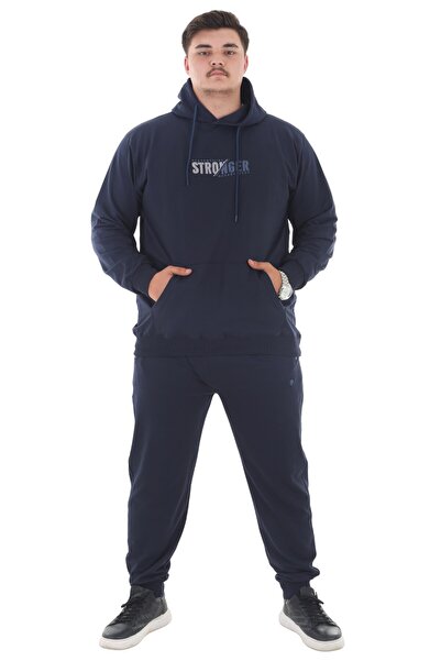 marufshop Мъжки комплект спортен екип с качулка, размер плюс, до 154 кг, 2-слоен