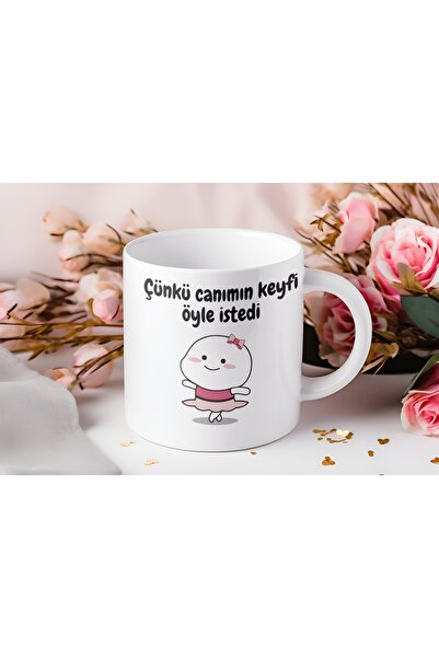 Beramussa كوب بتصميم مرح وشخصية جذابة - هدية كوب مضحكة - لأن متعتي كانت تمني ...