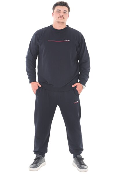 marufshop Мъжки плюс размер до 154 кг Подходящ размер 2-слоен велосипеден комплект с качулка