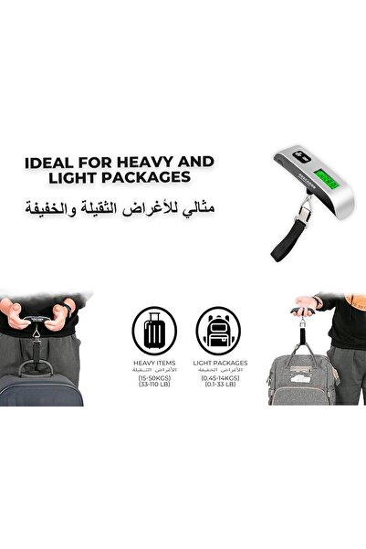 Pescador ميزان أمتعة رقمي معلق بشاشة LCD عالي الدقة محمول بسعة 50 كجم - فضي/أسود