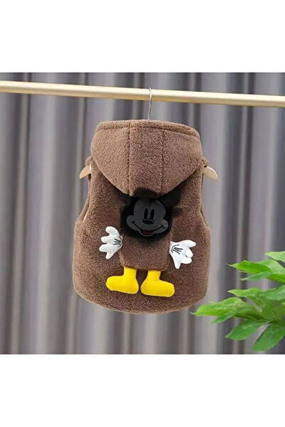 Eybabykids Подплатена флисова яке