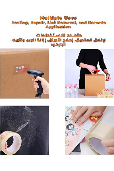 Pescador 4 Pcs Clear Packing Tape 48mm (2in) x 50yds, Heavy Duty - 3 Tapes + 1 Dispenser