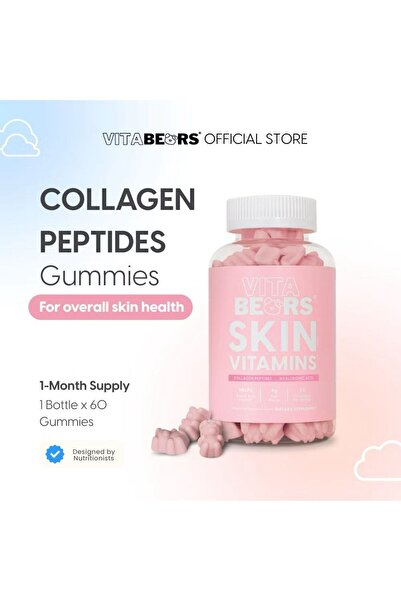 Vita Bears فيتامينات الأمعاء 60 علكة