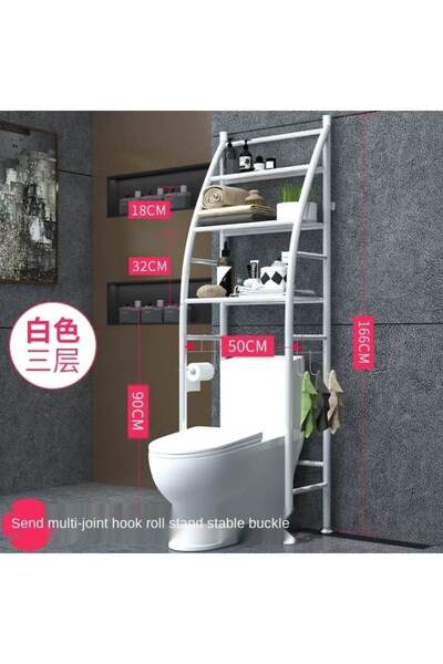 Generic رف تخزين حمام ثلاثي الطبقات فوق الغسالة والمرحاض - منظم مناشف موفر لل...