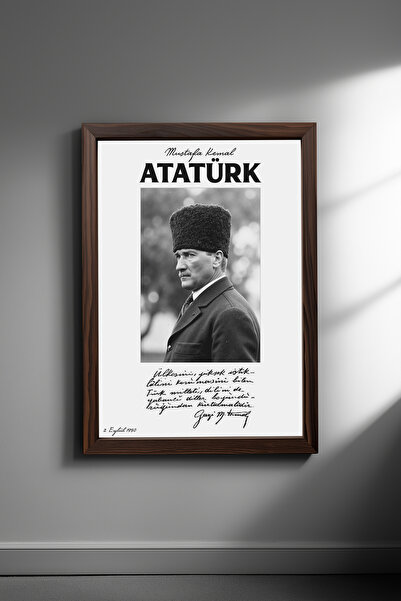 Ahsen resim çerçeve ΑΤΑΤΟΥΡΚ - Κορνιζαρισμένος Κάθετος Διακοσμητικός Πίνακας ...