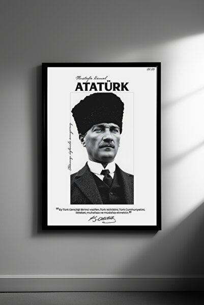 Ahsen resim çerçeve ATATURK - Uramljena vertikalna dekorativna slika - (Atatu...
