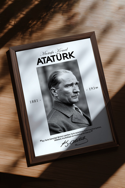 Ahsen resim çerçeve ATATÜRK - Çerçeveli Dikey Dekoratif Tablo - (Atatürk'ün Gençliğe Hitabesi)