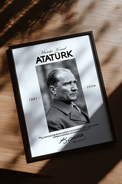 Ahsen resim çerçeve ATATURK - Tablou decorativ vertical înrămat - (Discursul ...
