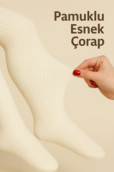 CHAPPELL FASHİON Pamuklu yumuşak çizgili krem rengi bebek&çocuk külotlu çorap