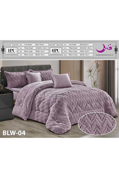 Moon 6-piece winter fur double bedspread - quilt