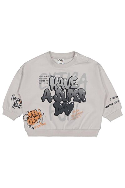 Civil Baby Φούτερ με στάμπα γκράφιτι για 6-18 μήνες - Μπεζ