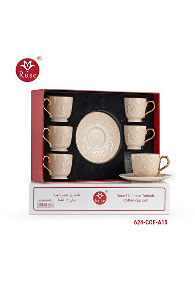 Rose Turkish coffee serving set with a distinctive classic pattern, Rose 624