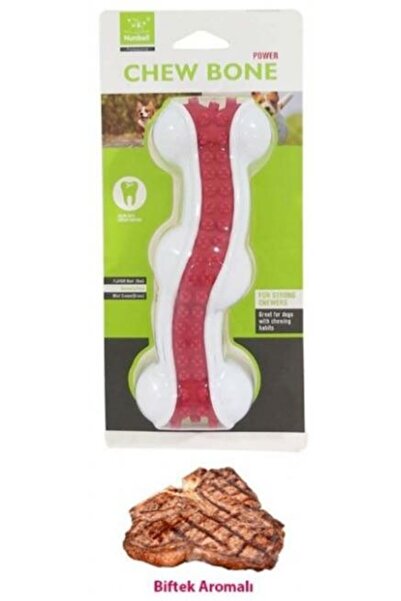 Nunbell لعبة للكلاب على شكل عظمة محشوة بنكهة اللحم البقري مقاس 10 سم