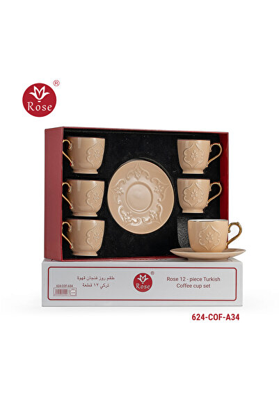 Rose Turkish coffee serving set with a distinctive classic pattern, Rose 624
