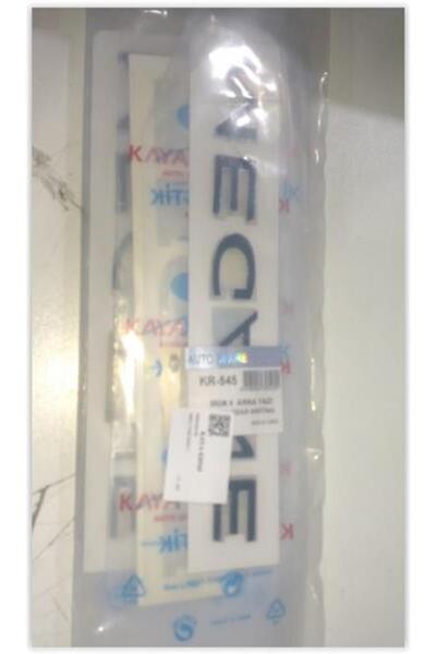 Generic Brand Rear Lettering Megane 4 908922947R