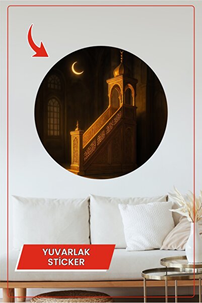 KOSS Dijital Autocolant rotund cu design de lună semilună pentru amvon, autoc...