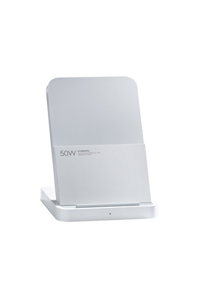 Xiaomi 50W Wireless Charging Stand Pro