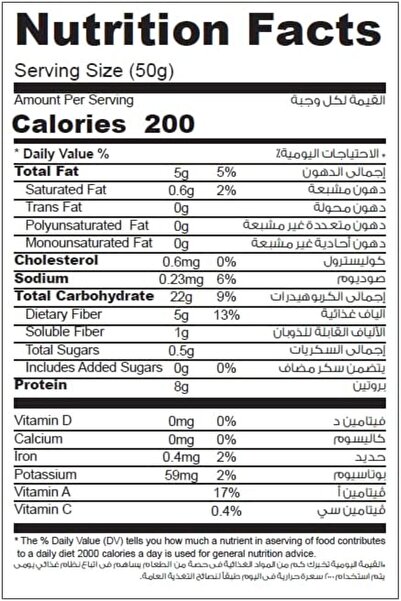 REAL Chips Honey BBQ Baked Snack – High Protein, No Preservatives, 60g Pack