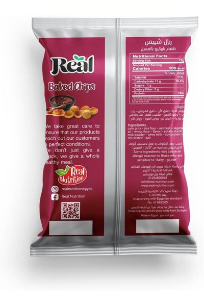REAL Chips Honey BBQ Baked Snack – High Protein, No Preservatives, 60g Pack