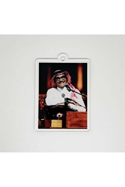 visionsa Rabeh Saqr car pendant