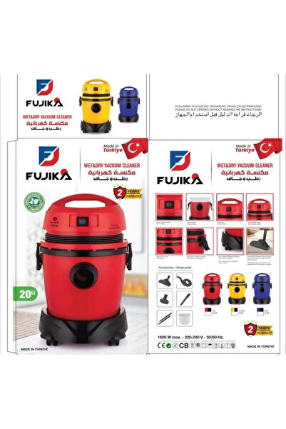 Fujika Turkish Vacuum Cleaner 1600W 20L - Wet & Dry - Yellow - FJK-190 E WD-Y
