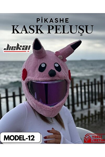 JİEKAİ MODEL-12 KASK PELUŞU-KILIFI TEK EBAT PİKASHE