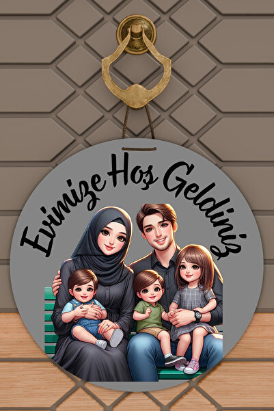 Dormot زخرفة باب عائلية بطباعة رقمية حديثة على شكل عمامة