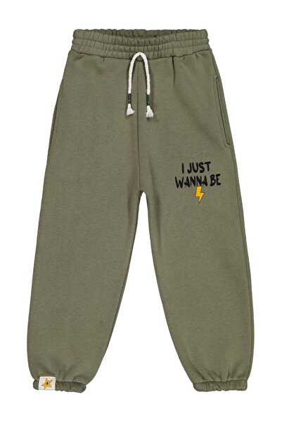 Civil Boys I Just مطبوع بنطال رياضي مزين بالدانتيل للأعمار من 6 إلى 9 سنوات -...
