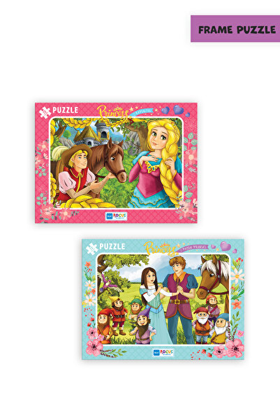 Blue Focus 2 ADET 72 PARÇA ÇOCUK PUZZLE PRINCESS KÜLKEDİSİ SİNDİRELLA VE PRIN...