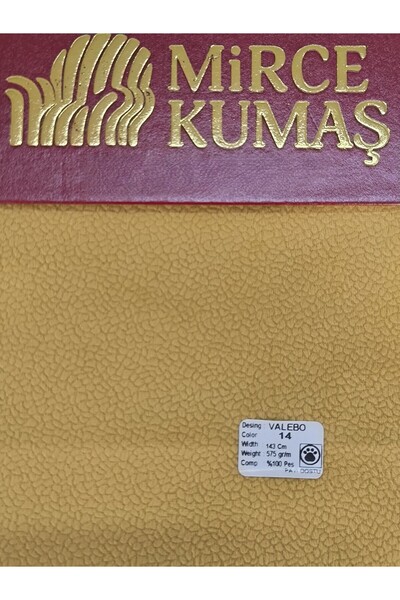 Mirce Kumaş قماش تنجيد الأثاث الصديق للبيئة