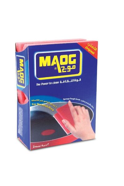 Maog Tough Scrub 2Pieces