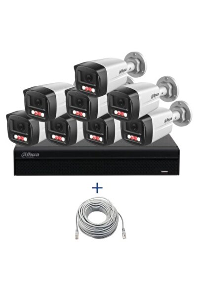 DAHUA Kit de supraveghere IP - 8 camere de 4×4MP (microfon, PoE, 2.8mm, IR 40m, lumină albă 30m) + 8 camere video