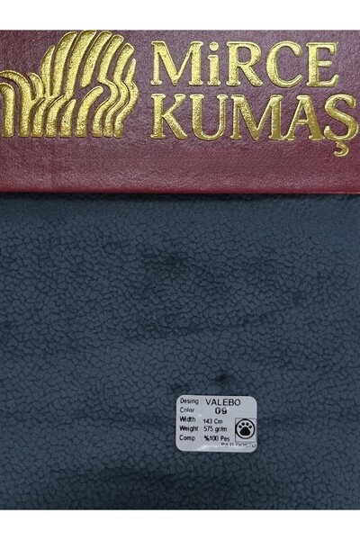 Mirce Kumaş قماش تنجيد الأثاث الصديق للبيئة