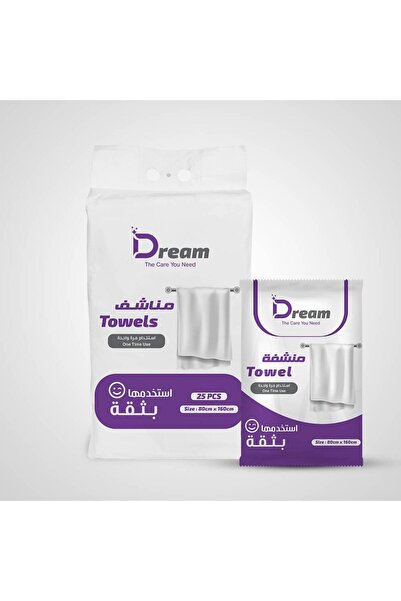 Dream Store مجموعة مناشف دريم استخدام مرة واحدة 80×160سم (25 قطعة)