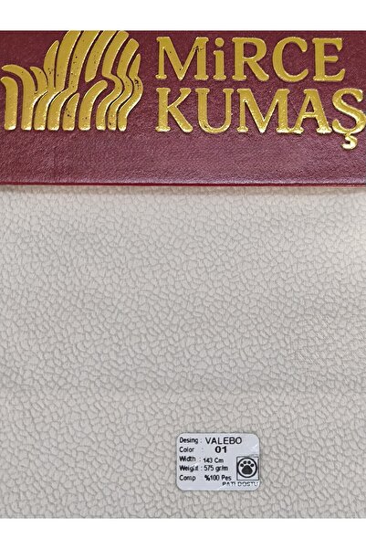 Mirce Kumaş قماش تنجيد الأثاث الصديق للبيئة