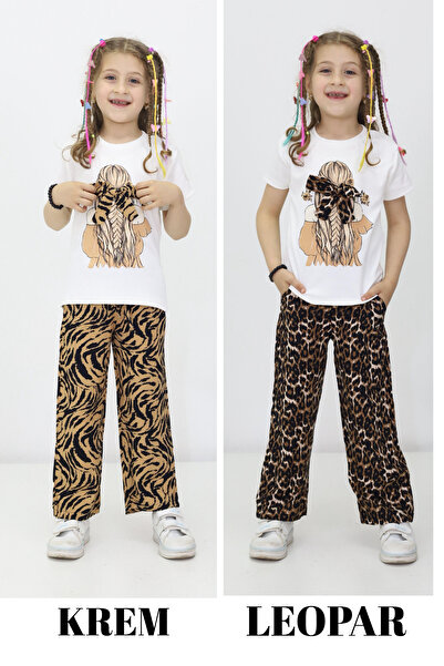 BeModal Set de două piese pentru fetiță, tricou, pantaloni, crem-leopard (2 b...