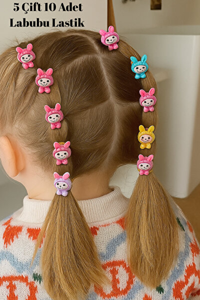 Nisankids Лабубу ластици 5 чифта 10 броя