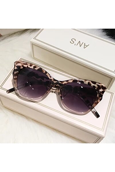 PICADİLİ Women's sunglasses, SG197, Animal print