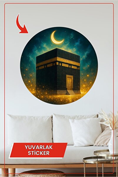 KOSS Dijital Kâbe Hilal Ay Gece Yuvarlak Sticker Dekoratif Çıkartma Duvar Ev ...