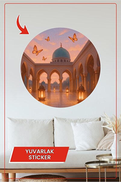 KOSS Dijital Autocolant rotund cu moschee în formă de cupolă, autocolant deco...