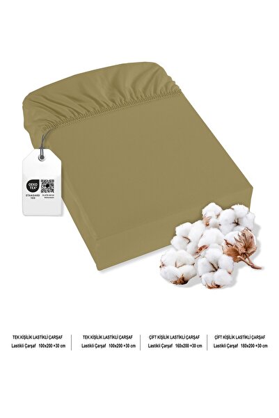 Monolisse Naria Ranforce 100% Cotton Fitted Sheet