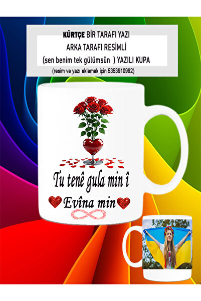Aldağ KUPA KÜRTÇE YAZILI VE RESİMLİ 5353910092