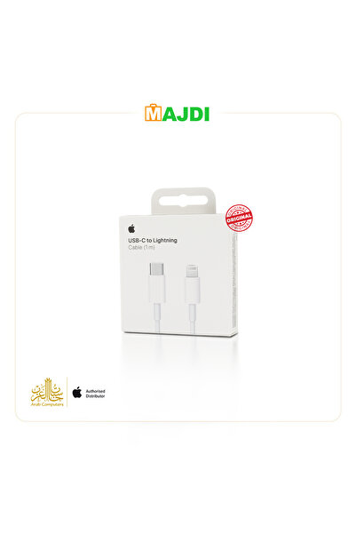 Majdi USB-C Lightning Cable with Fast Charging Capability, Arab Computers Warranty