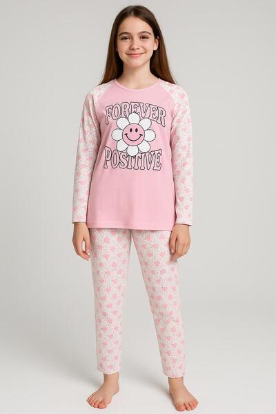 UESKİDS PEMBE KADIN PİJAMA TAKIMI