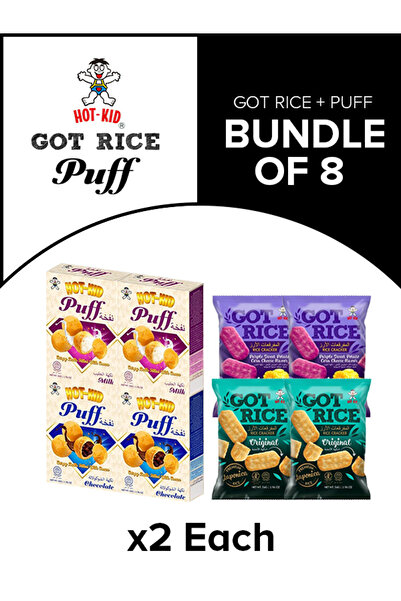 Hot- Kid هوت كيد، 4 قطع من بسكويت الأرز + 4 قطع من الباف