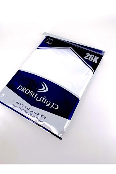 Drosh Short Droush Fabric Pants (Underwear)