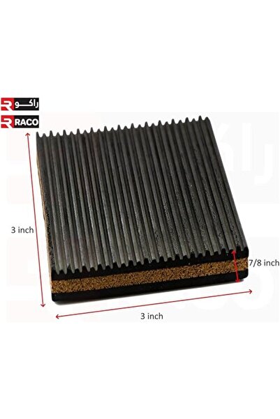 Raco Anti Vibration Pad-Rubber/Cork Vibration Isolation Pads Pack of 4 (3 inch x 3 inch)